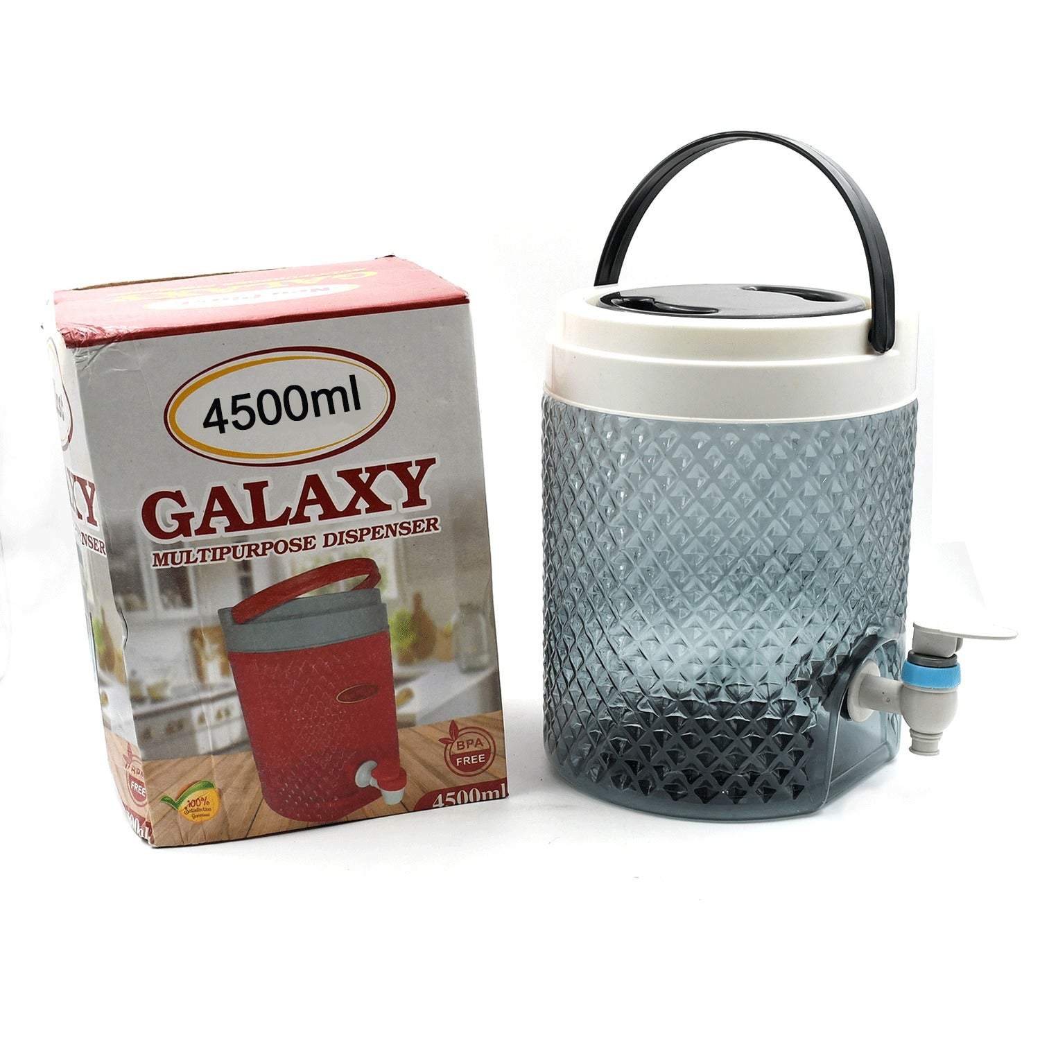 5984 DIAMOND CUT DESIGN PLASTIC WATER JUG TO CARRYING WATER AND OTHER BEVERAGES (4500ML) 5984 DIAMOND CUT DESIGN PLASTIC WATER JUG TO CARRYING WATER AND OTHER BEVERAGES (4500ML)